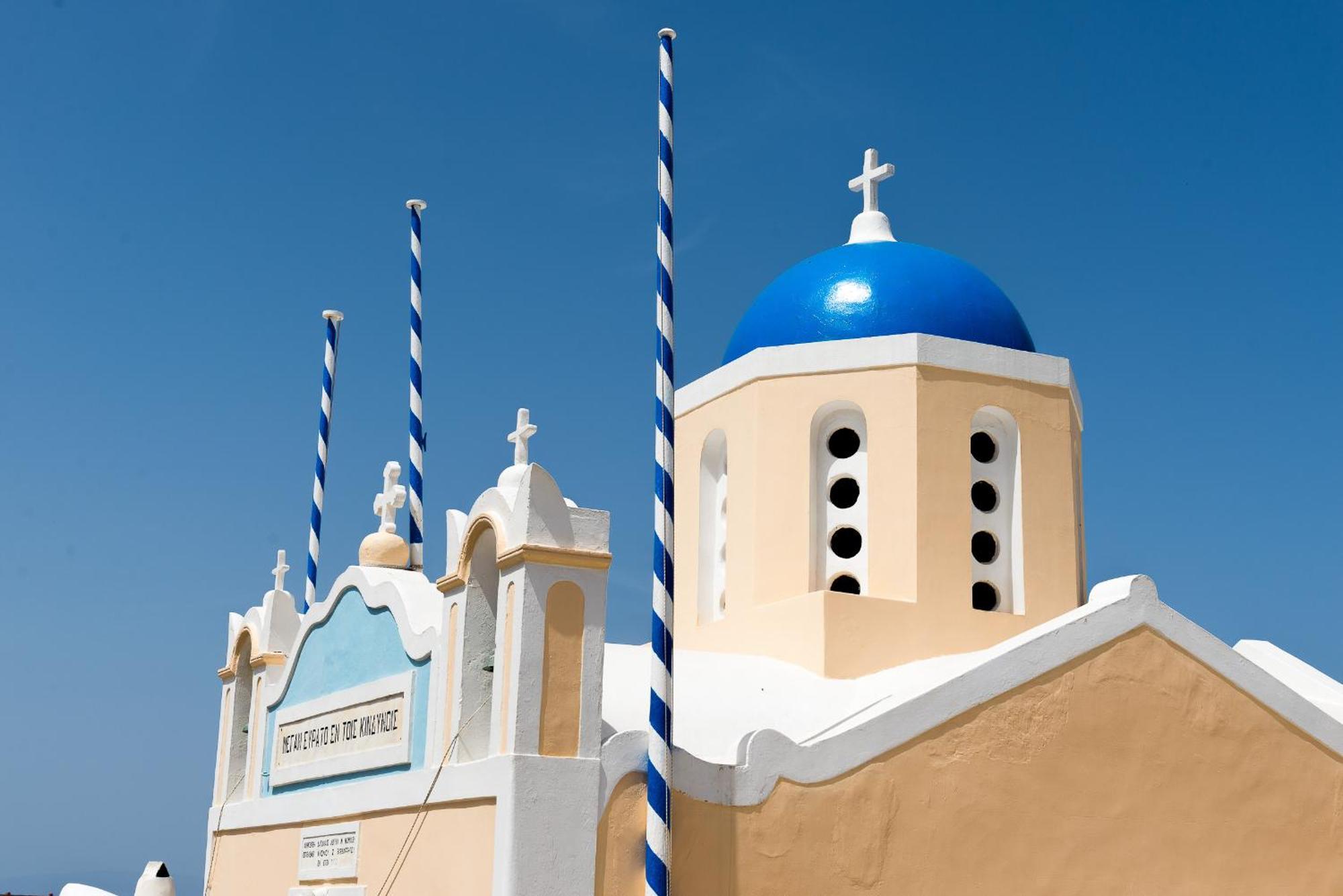 Santorini Paradise Cave Houses Oía Zewnętrze zdjęcie
