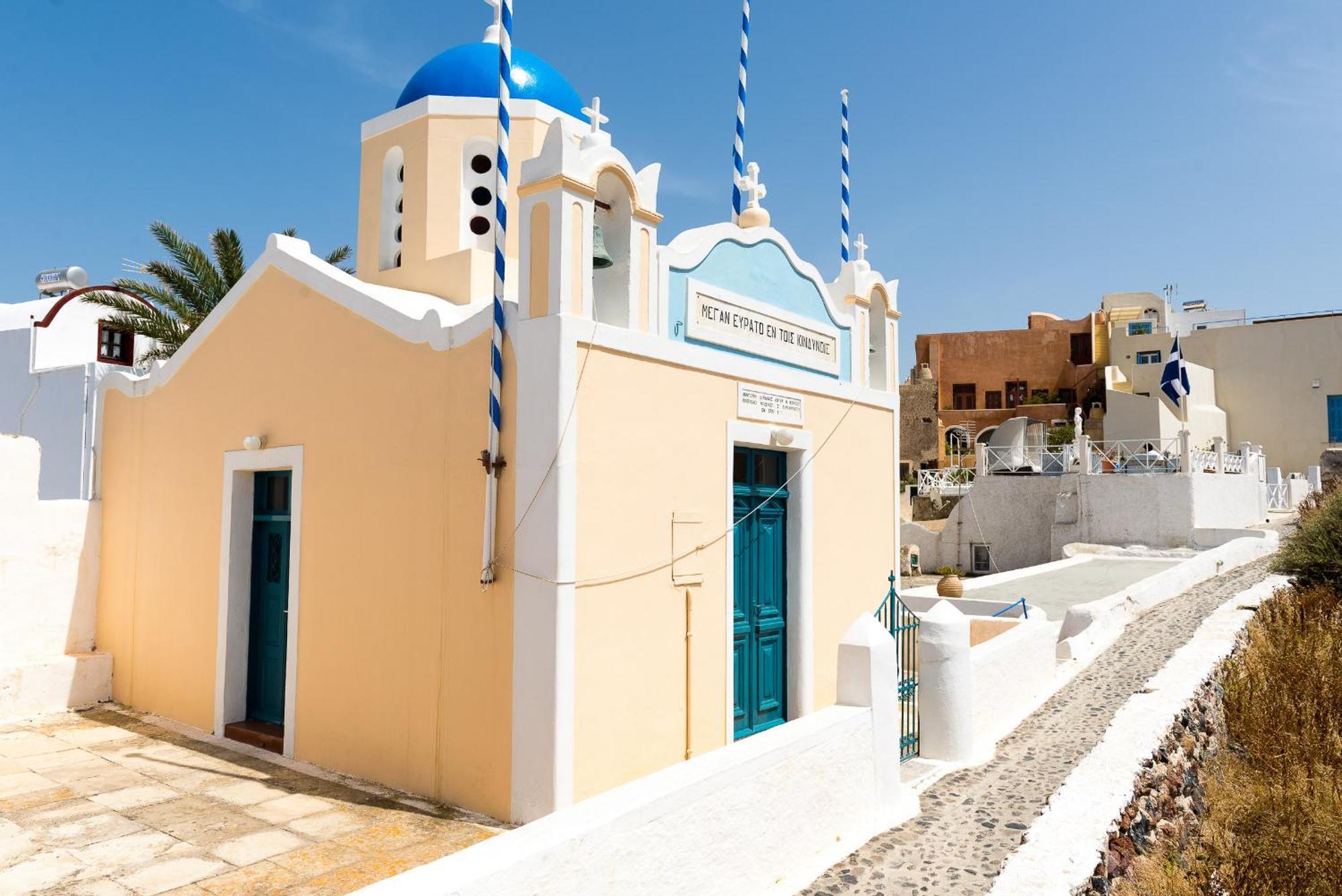 Santorini Paradise Cave Houses Oía Zewnętrze zdjęcie